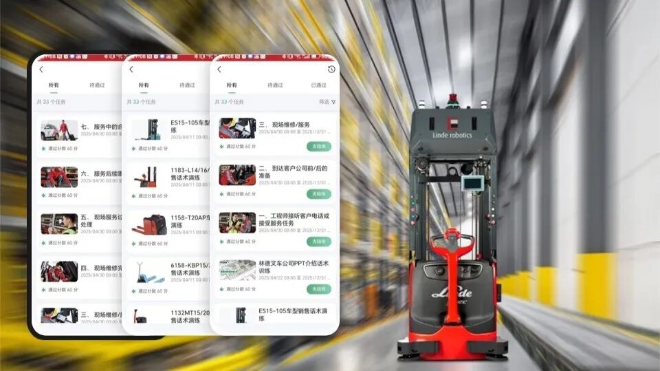 配图2.png