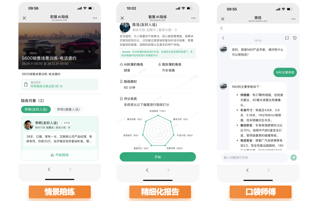 截屏2026-05-27 17.49.40.png