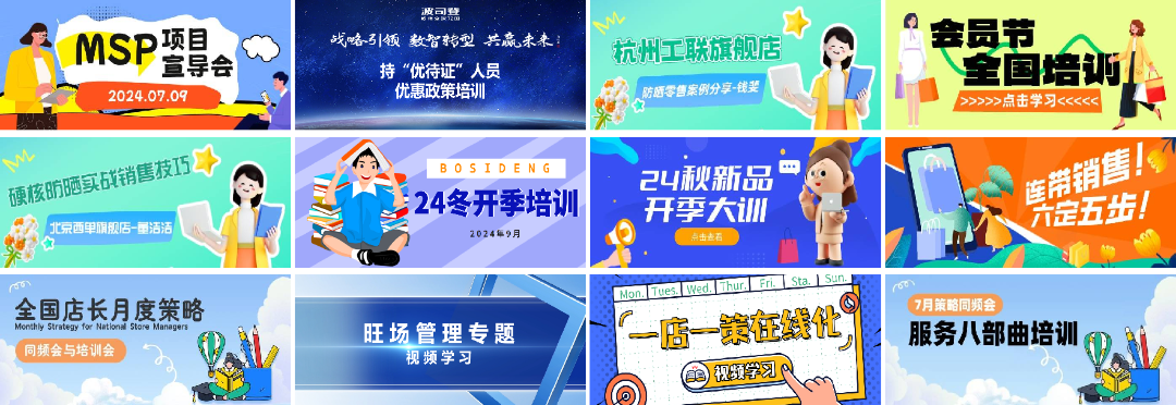 图片1.png22.png