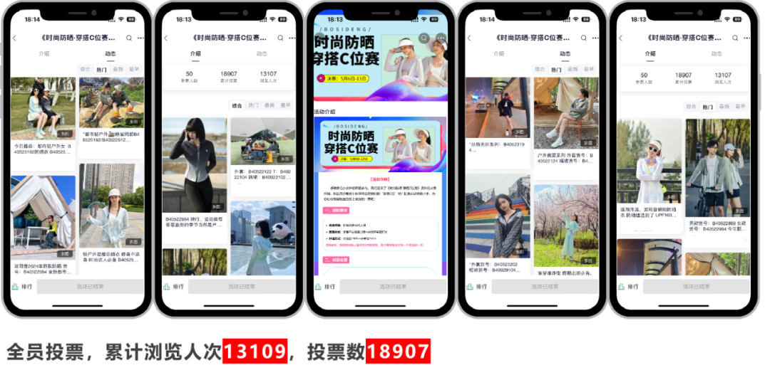 图片1.png3.png